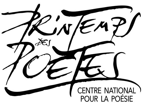 Image d'illustration de la page PRINTEMPS DES POETES: REMISE DES PRIX DU CONCOURS DEPARTEMENTALE DE POESIE 2020