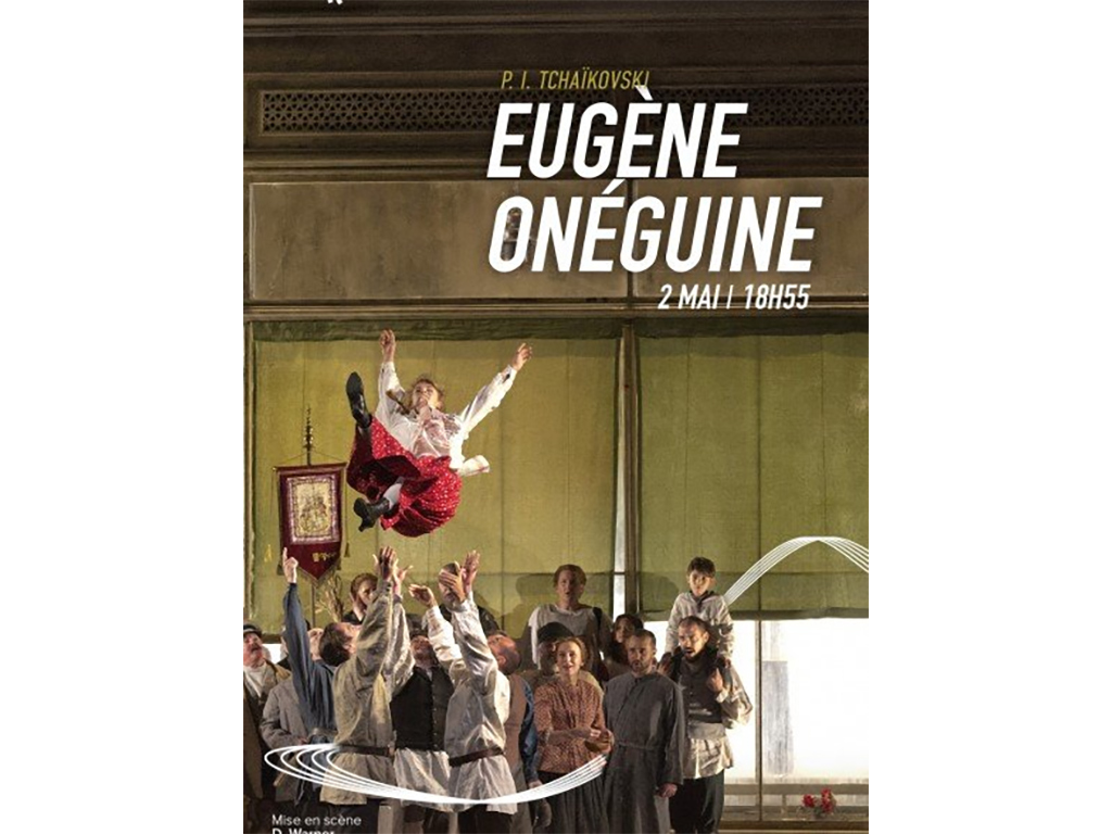 Image d'illustration de L’OPERA AU CINEMA : EUGÈNE ONÉGUINE