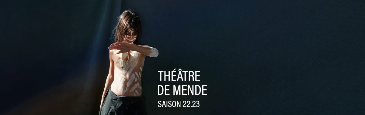 Image d'illustration de la page Théâtre de Mende