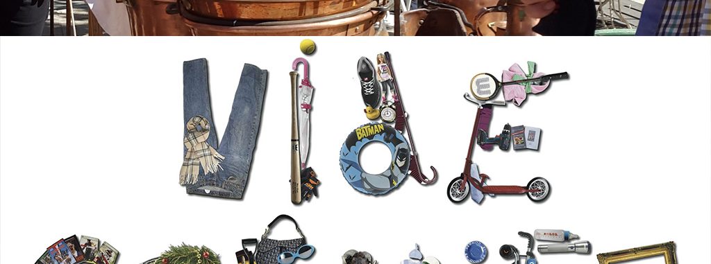 Image d'illustration de la page VIDE-GRENIER / MARCHÉ AUX PUCES