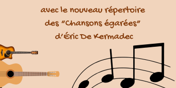 Image d'illustration de Médiathèque Lamartine : Soirée musicale