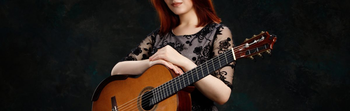 Image d'illustration de la page CONCERT « VERA DANILINA » – GUITARE EN GÉVAUDAN