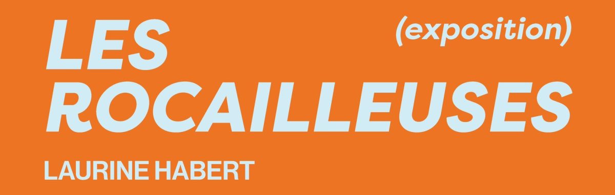 Image d'illustration de la page Saison culturelle : exposition « Les Rocailleuses »