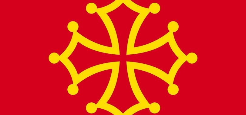 Image d'illustration de la page VISITE « PASSEJADA AU MUSÉE »