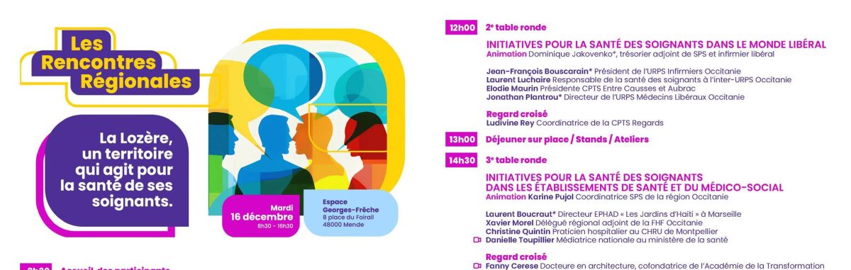 Image d'illustration de la page Les Rencontres Régionales : Santé des soignants en Lozère