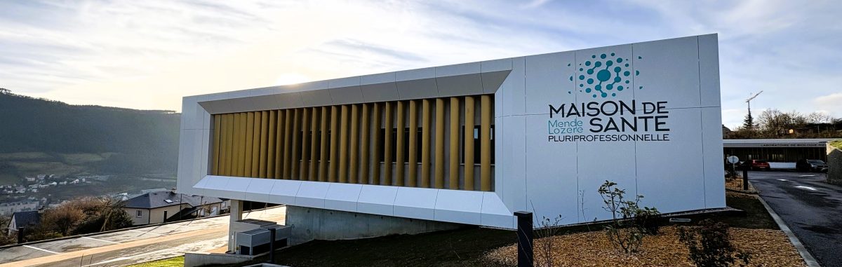 Image d'illustration de la page Maison de santé pluriprofessionnelle (MSP)