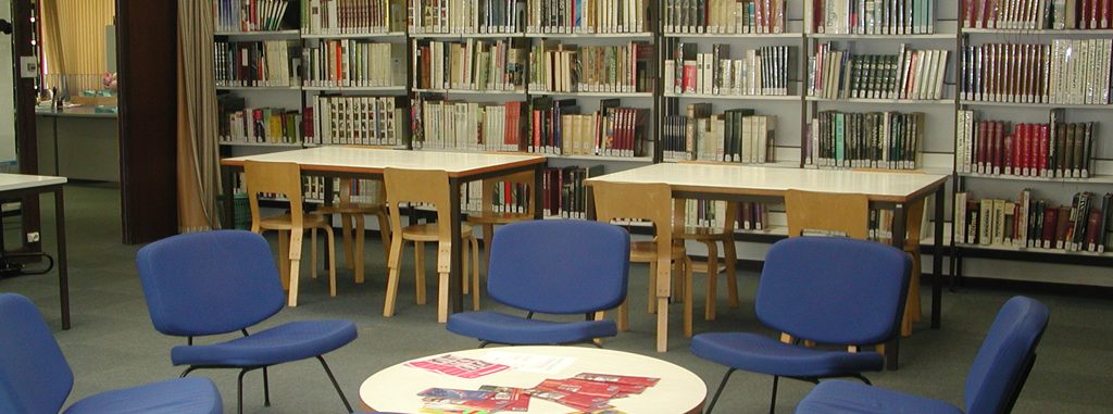 Image d'illustration de la page RENCONTRE AVEC DIDIER BONNAL