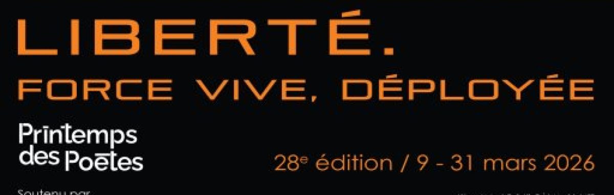 Image d'illustration de la page Médiathèque Lamartine : Printemps des Poètes 2026